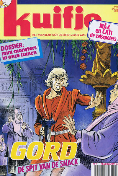 Cover for Kuifje (Le Lombard, 1946 series) #19/1988