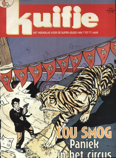 Cover for Kuifje (Le Lombard, 1946 series) #46/1990