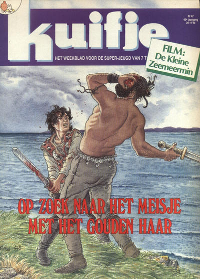 Cover for Kuifje (Le Lombard, 1946 series) #47/1990