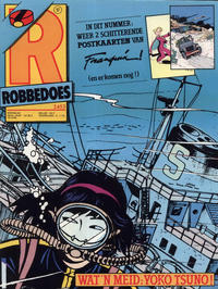 Cover Thumbnail for Robbedoes (Dupuis, 1938 series) #2453