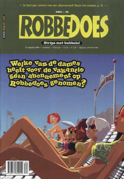 Cover for Robbedoes (Dupuis, 1938 series) #3463