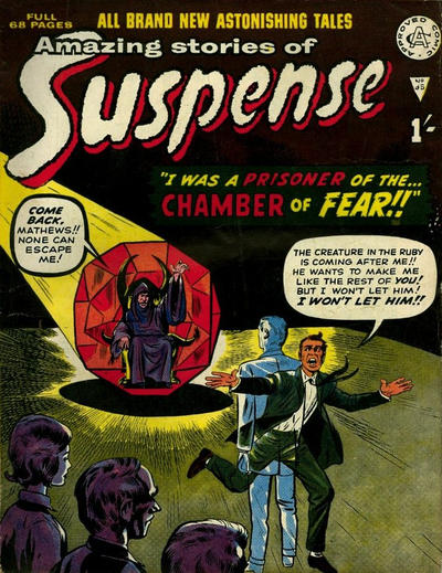 Cover for Amazing Stories of Suspense (Alan Class, 1963 series) #95