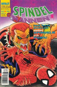 Cover Thumbnail for Spindelmannen (SatellitFörlaget, 1988 series) #8/1992