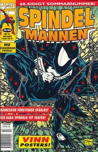Cover Thumbnail for Spindelmannen (SatellitFörlaget, 1988 series) #14/1994