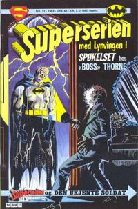 Cover Thumbnail for Superserien (Semic, 1982 series) #11/1983