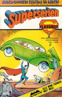 Cover Thumbnail for Superserien (Semic, 1982 series) #9/1984