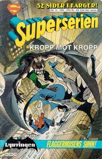 Cover Thumbnail for Superserien (Semic, 1982 series) #13/1984