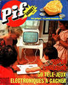 Cover for Pif Gadget (Éditions Vaillant, 1969 series) #547