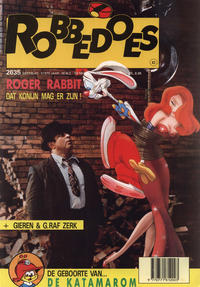 Cover Thumbnail for Robbedoes (Dupuis, 1938 series) #2635