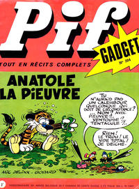 Cover Thumbnail for Pif Gadget (Éditions Vaillant, 1969 series) #204