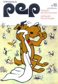 Cover Thumbnail for Pep (Oberon, 1972 series) #18/1973