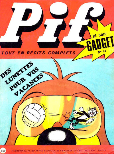 Cover for Pif Gadget (Éditions Vaillant, 1969 series) #74