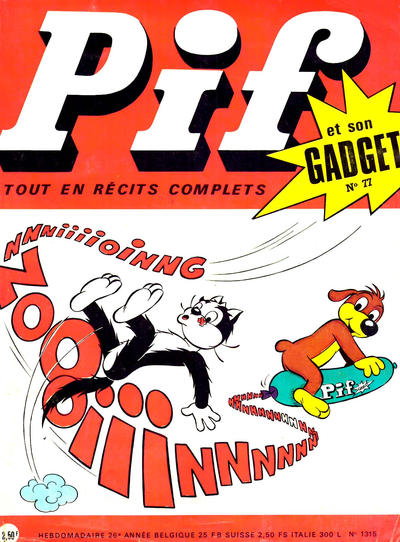Cover for Pif Gadget (Éditions Vaillant, 1969 series) #77