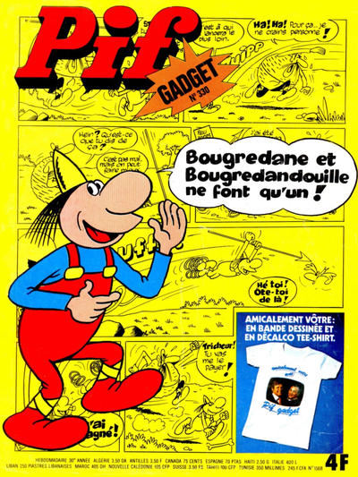 Cover for Pif Gadget (Éditions Vaillant, 1969 series) #330
