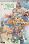 Cover for The Force of Buddha's Palm (Jademan Comics, 1988 series) #28