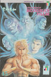 Cover for The Force of Buddha's Palm (Jademan Comics, 1988 series) #45
