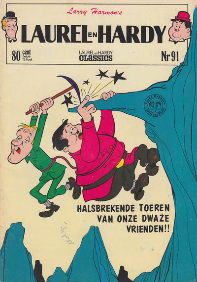 Cover for Laurel en Hardy (Classics/Williams, 1963 series) #91