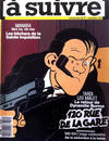 Cover for (À Suivre) (Casterman, 1977 series) #112
