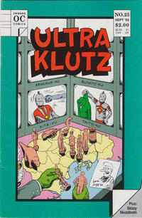 Cover Thumbnail for Ultra Klutz (Onward Comics, 1986 series) #25