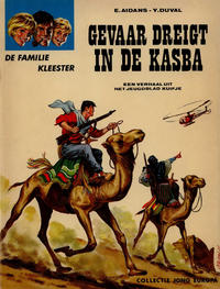Cover Thumbnail for Collectie Jong Europa (Le Lombard, 1960 series) #48