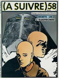 Cover Thumbnail for (À Suivre) (Casterman, 1977 series) #58