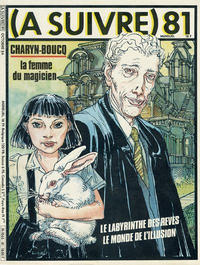 Cover Thumbnail for (À Suivre) (Casterman, 1977 series) #81