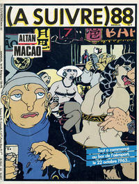 Cover Thumbnail for (À Suivre) (Casterman, 1977 series) #88
