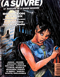 Cover Thumbnail for (À Suivre) (Casterman, 1977 series) #182