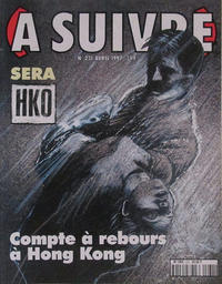 Cover Thumbnail for (À Suivre) (Casterman, 1977 series) #231