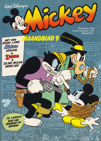 Cover Thumbnail for Mickey Maandblad (Oberon, 1976 series) #9/1979