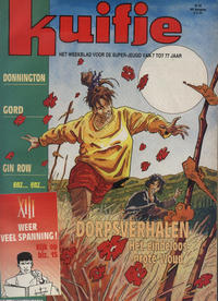 Cover Thumbnail for Kuifje (Le Lombard, 1946 series) #45/1991
