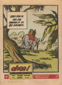 Cover Thumbnail for Ohee (Het Volk, 1963 series) #381