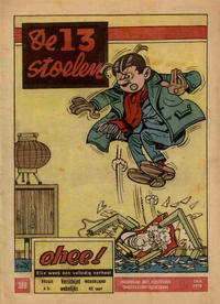 Cover Thumbnail for Ohee (Het Volk, 1963 series) #388