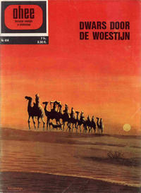 Cover Thumbnail for Ohee (Het Volk, 1963 series) #414