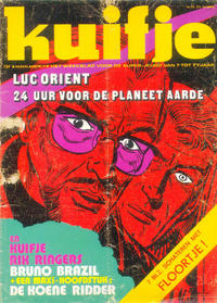 Cover Thumbnail for Kuifje (Le Lombard, 1946 series) #52/1972
