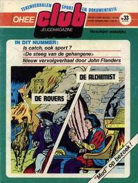 Cover Thumbnail for Ohee Club (Het Volk, 1975 series) #33
