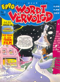 Cover Thumbnail for Eppo Wordt Vervolgd (Oberon, 1985 series) #2/1986