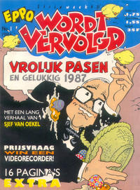 Cover Thumbnail for Eppo Wordt Vervolgd (Oberon, 1985 series) #1/1986