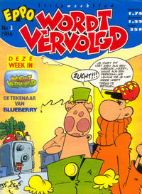 Cover Thumbnail for Eppo Wordt Vervolgd (Oberon, 1985 series) #3/1986