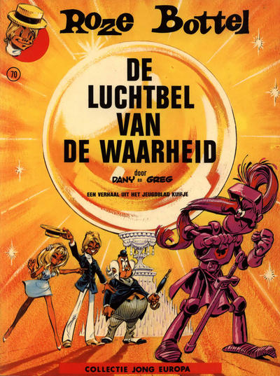 Cover for Collectie Jong Europa (Le Lombard, 1960 series) #70