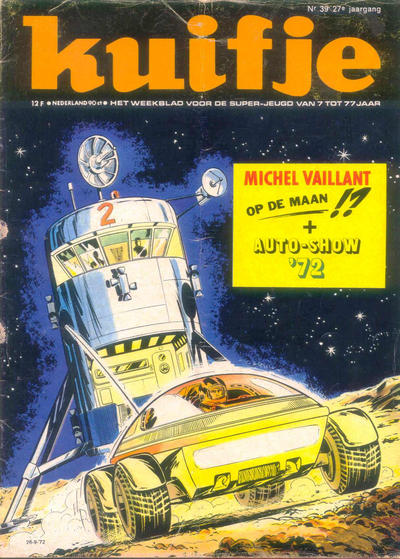 Cover for Kuifje (Le Lombard, 1946 series) #39/1972