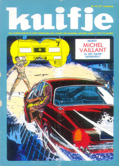 Cover for Kuifje (Le Lombard, 1946 series) #43/1972