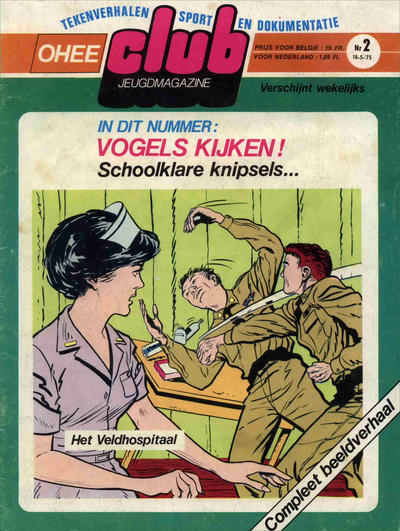 Cover for Ohee Club (Het Volk, 1975 series) #2