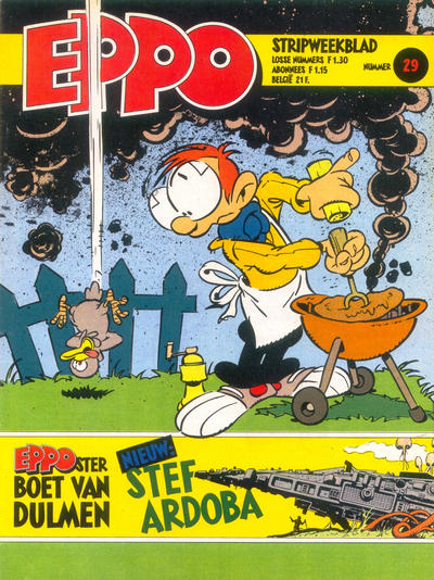 Cover for Eppo (Oberon, 1975 series) #29/1980