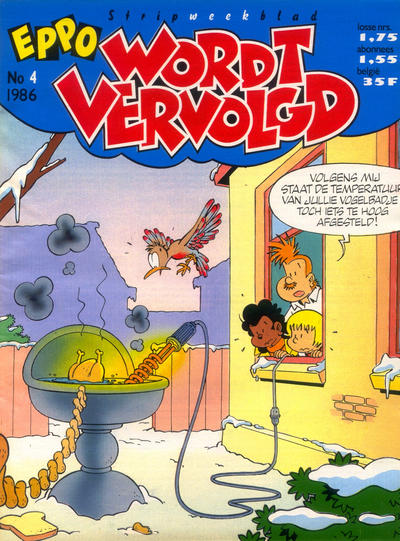 Cover for Eppo Wordt Vervolgd (Oberon, 1985 series) #4/1986