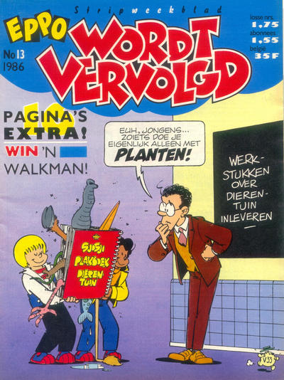 Cover for Eppo Wordt Vervolgd (Oberon, 1985 series) #13/1986