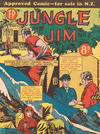 Cover for Jungle Jim (Feature Productions, 1952 series) #8