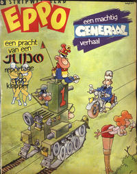Cover Thumbnail for Eppo (Oberon, 1975 series) #6/1983