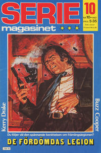 Cover Thumbnail for Seriemagasinet (Semic, 1970 series) #10/1982