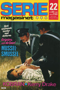 Cover Thumbnail for Seriemagasinet (Semic, 1970 series) #22/1985